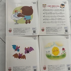 幼児むけ絵本　まとめ売りの画像