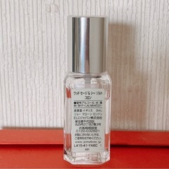 Jo Malone Londonウッド セージ ＆ シー ソルトコロンの画像