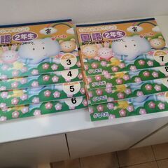七田式　算数、国語