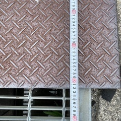 アイアン　鉄蓋　縞鋼板の画像