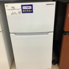 2ドア冷蔵庫