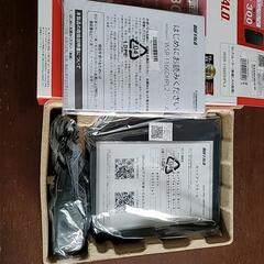 バッファロー ルーター