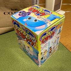 おもちゃ　全部での画像