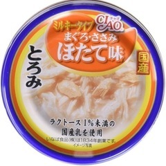 7/9迄　猫缶 チャオ ミルキータイプの画像