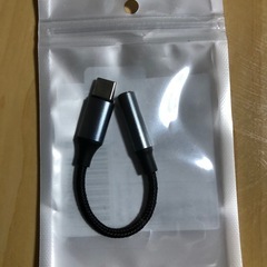 新品 タイプCイヤホンジャック変換