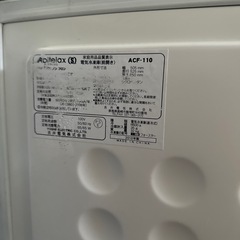 冷凍庫 お譲りする方決まりましたの画像