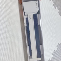 ゲージパンチ（A5用紙に20穴をあけてオリジナルルーズリーフ作成可能）の画像