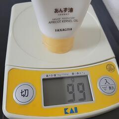 あんず油 ヘアミルク ハンドクリームの画像