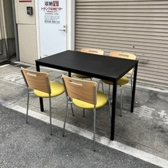 A587♠️ダイニングセット♻️「IKEA TARENDO テー...