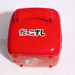 【中古品】ディズニー　おやすみホームシアターの画像