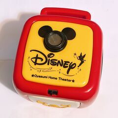 【中古品】ディズニー　おやすみホームシアター