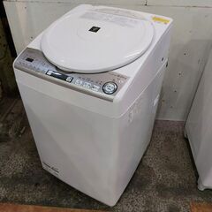 【愛品館 市原店】SHARP　2021年製　8.0Kg洗濯乾燥機...
