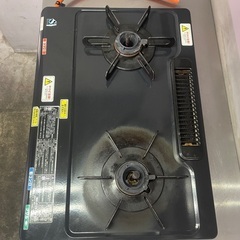 二口ガスコンロ