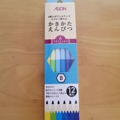 トップバリュ かきかたえんぴつB　ダース　未開封