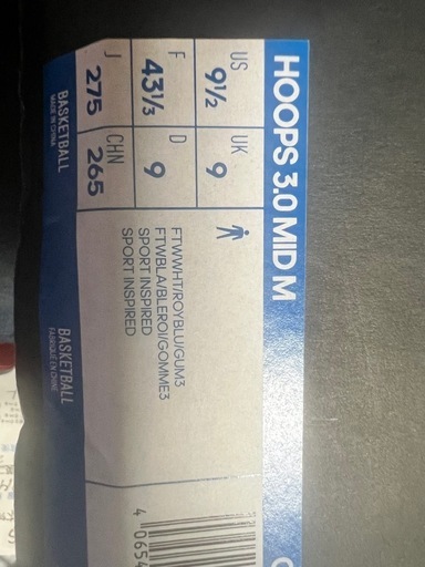 adidas/ＨＯＯＰＳ３.０ＭＩＤ　Ｍ　新品未使用品 27.5cm