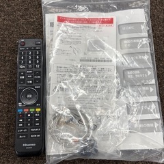 《リユースマン倉敷》【23番】ハイセンス 液晶テレビ50型 50A6100 2019年製の画像
