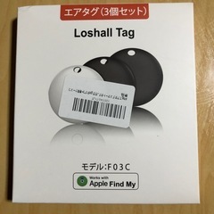 新品 エアタグ スマートタグ GPS 3個セット