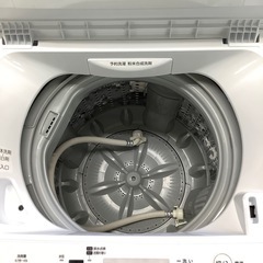 TOSHIBA AW-45M7 洗濯機 年製202 綺麗　動作品　保証付きの画像