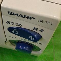 0607-090 電子レンジ　SHARPの画像
