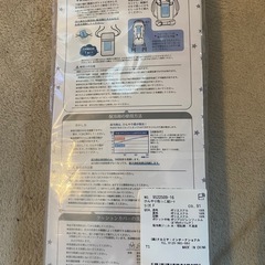 冷却  マットの画像