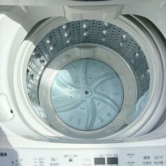 【❗️✨静音タイプ✨❗️】東芝 全自動洗濯機 AW-6D6（2018年製）6kgタイプ　清掃・動作確認済みの画像