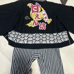 ✳︎ベビー袴？80甘えん坊将軍✳︎の画像