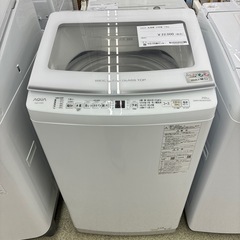 リユースのサカイ東金店　AQUA 洗濯機　23年製　7kg TJ...