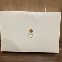 西川今治タオルの画像