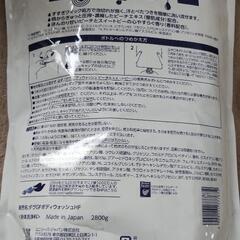 （在庫最終処分値）使う方に。２点セット！泡立ち香り最高！！大容量 ２．８kg！ダヴ Dove ダヴ ボディウォッシュ ピーチ＆スイートピー つめかえ用 2800g [液体ボディウォッシュ]
の画像
