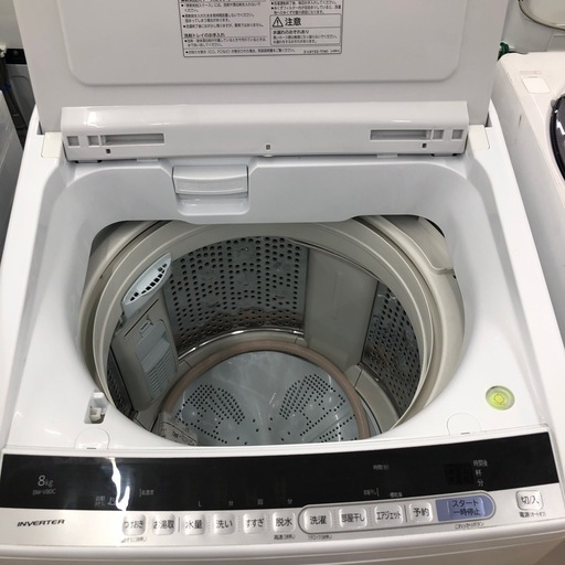 【6ヶ月の動作保証付き】HITACHIの洗濯機BW-V80Cをご紹介します