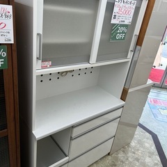 【表示価格より20％OFF!!】ニトリ　キッチンボード