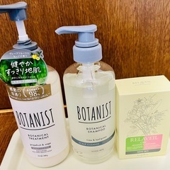 🉐新品未使用🧴人気のボタニスト　シャンプー＆リンス　サロン仕様携帯品　