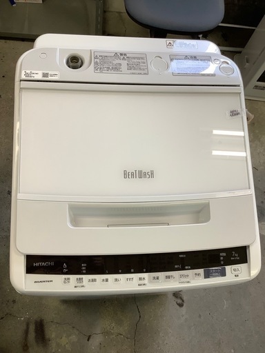 HITACHI BW-V70E 洗濯機 7.0kg 年齢2020綺麗 動作品　 保証付き