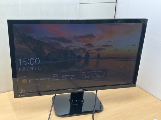 期間限定】SDK-R4072 国産家具 シラカワ SHIRAKAWA キャビネット 最新