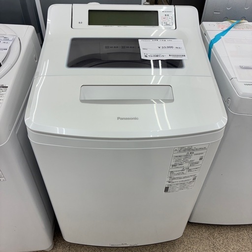 リユースのサカイ東金店　Panasonic洗濯機　  21年製　8kg TJ12538