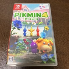 ピクミン4 中古