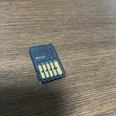 ピクミン4 中古の画像