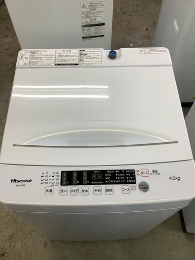 HISENSE 洗濯機 4.5kg 年齢2020綺麗 動作品 保証付き