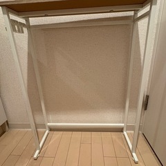 決まりました