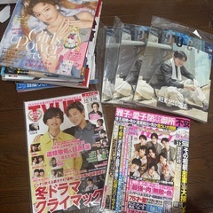 ジャニーズ SnowMan 雑誌 まとめ売りの画像