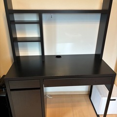 IKEA 学習机