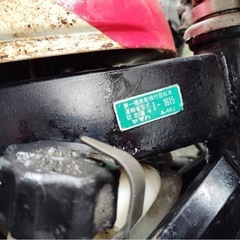 ヤマハ　TZM50R YEC YSR NSR KSRの画像