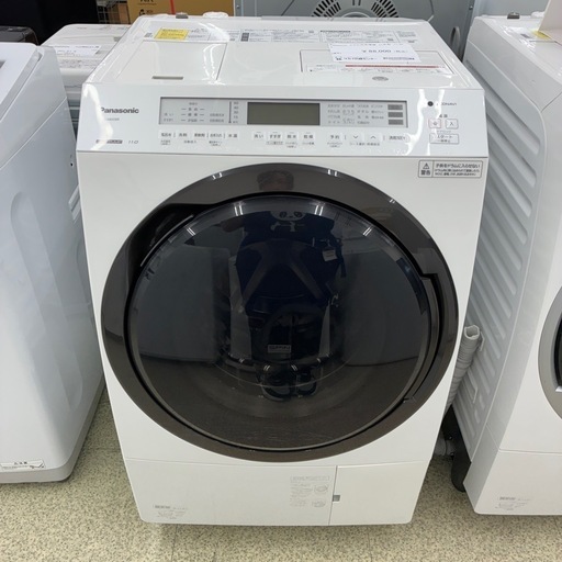 リユースのサカイ東金店　Panasonic ドラム式洗濯機　21年製　11／6kg TJ12539