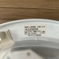 LED照明器具の画像