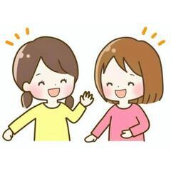 病気のことを理解してくれる女性友達が欲しいです(#^^#)