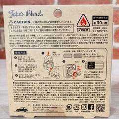 ⭐️爆安⭐️ John’s Blend クリップ オンエフレッシュナー MUGUETの画像