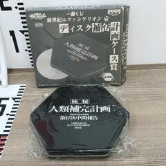 0607-177 一番くじエヴァ補缶計画ケース賞の画像