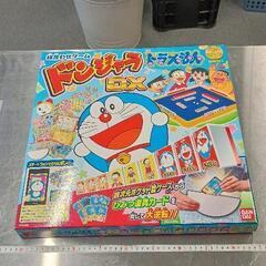 0607-277 ドンジャラDX