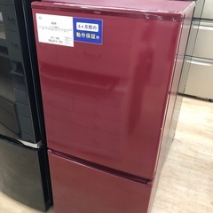 【6ヶ月の動作保証付き】AQUAの2ドア冷蔵庫AQR-17Kをご...