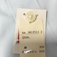 A40-半袖　カラーシャツの画像